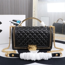 Chanel Boy Series Bags